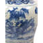 Handmade Ceramic / Porcelain Ginger Jar