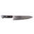 SATAKE CUTLERY 8.26'' Chef's Knife