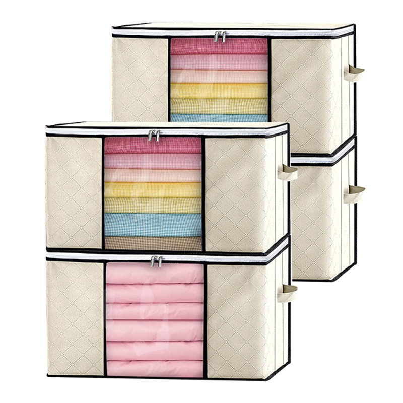 Ensemble de sacs de rangement en tissu, Beige