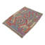 Rectangle 86 cm x 118 cm Geometric Wool Hand Woven Kilim