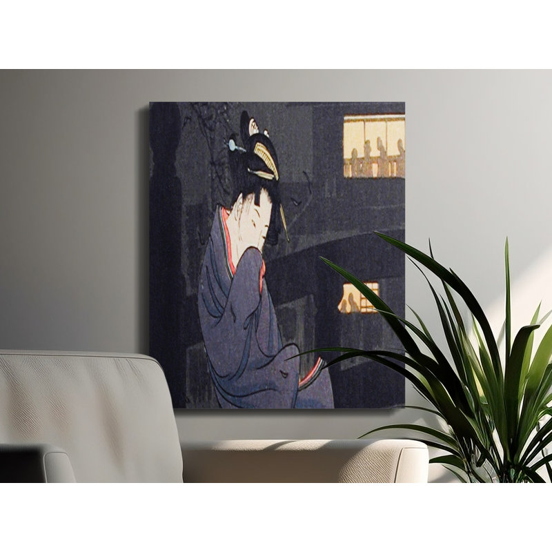 Gregoire Wrapped Canvas Print Set, 24x32