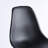 Chair-2087261264