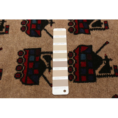 Tapis brun clair Rare War 2 pi 11 po x 4 pi 6 po