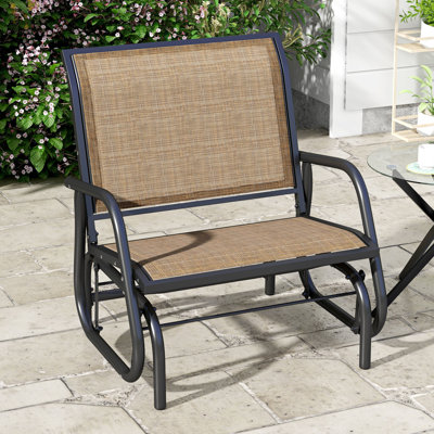 Backyard Swing With Metal Frame And Breathable Cover - Brown Substantial Mesh Rocker Support Firm