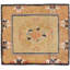 One-of-a-Kind Rectangle 1'9" X 2' Hand Knotted Area Rug