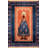 Dido Collection Motif and Duck Pattern Modern Decorative Rug-110008215