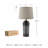 Ensemble de lampes de table 25 po Mclendon