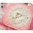 Ukonic Floral Cotton Potholder