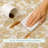 Machine Washable Indoor/Outdoor Chantille ACN2682 Floral Rug-2022475926-2022475919