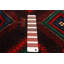 Teimani Brown Rug 2'10" x 4'11"