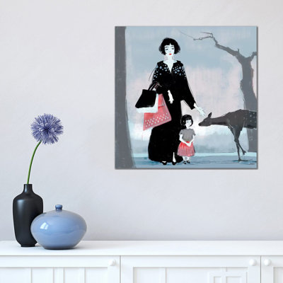 Nara 1 Piece Wrapped Canvas Wall Art