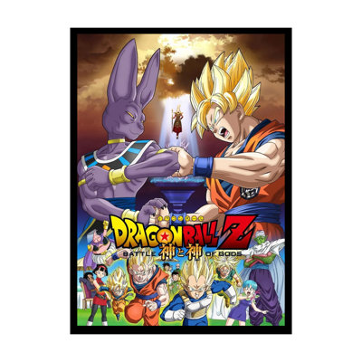 «DragonBall Z Fight of the Gods Fighting», impression encadrée