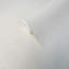 Papier peint texturé non tissé blanc
