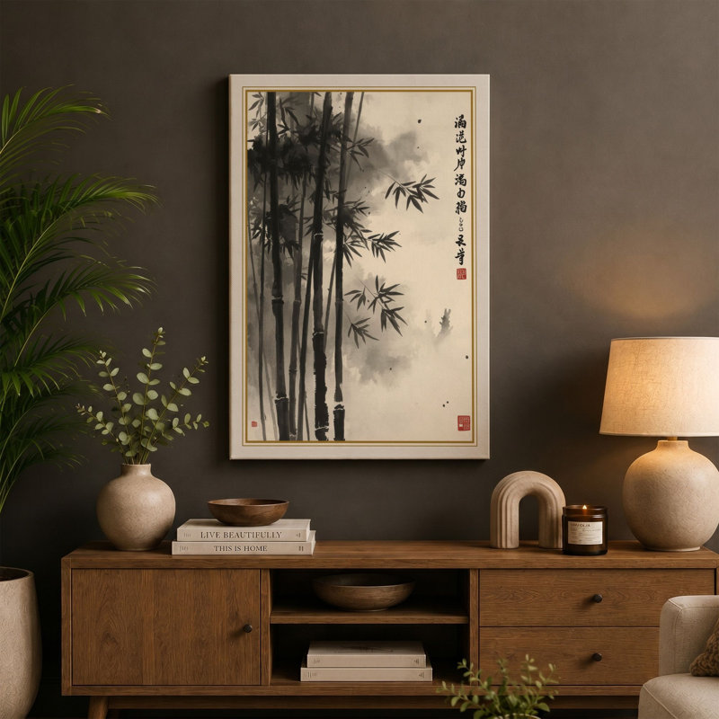 Print, 18x12 - 45.7 x 30.5 cm, Taupe Border