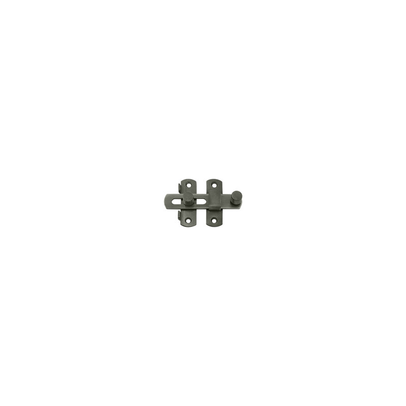 Latch/Catch/Bolt, Antique Nickel