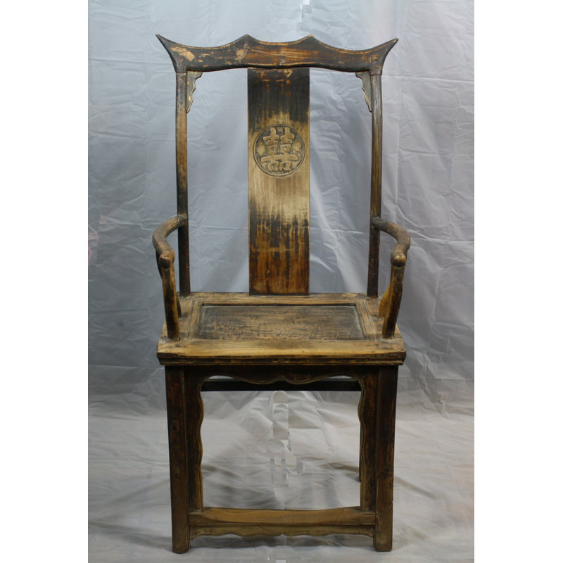 Yoke Solid Wood Arm Chair