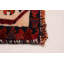 Tapis rouge Melis 4 pi 4 po x 12 pi 11 po