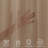 Extra Wide & Extra Long Sheer Curtain Panels-70979361-70979339