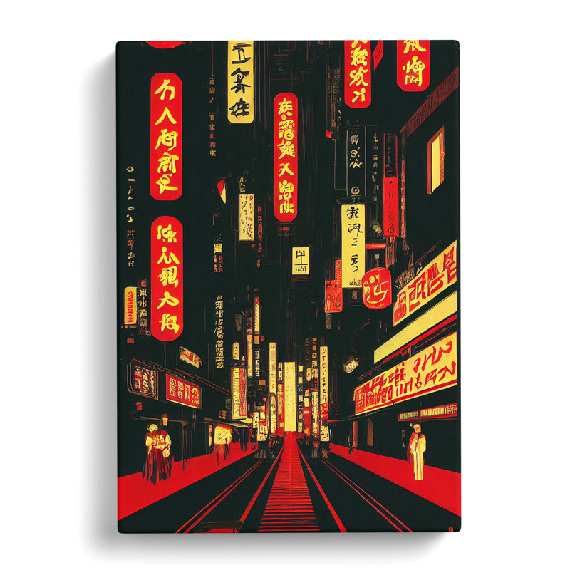 City Architecture In Japanese - Wrapped Canvas Print, 60cm H x 40cm W