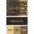 Llerena Performance Oriental Indoor Rug-332591371