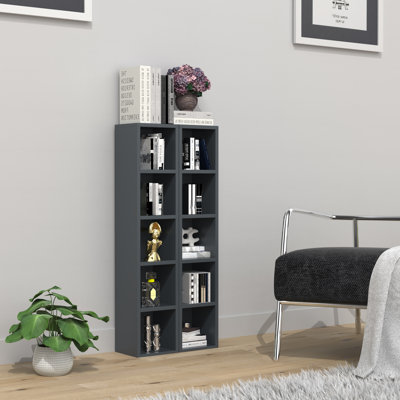 Atakhan 187cm H x 20cm W Standard Bookcase