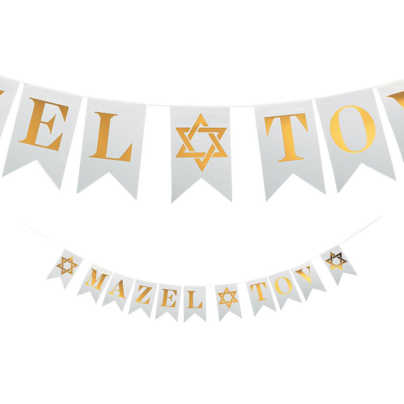Bannière Mazel Tov