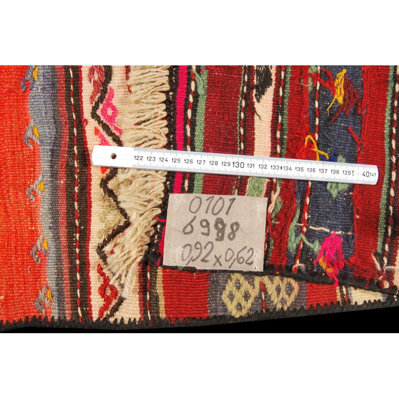 Brear Area Rug, Rectangle 62 x 92cm