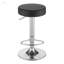 Tabouret de bar hydraulique réglable noir et chrome, parfait pour les cuisines modernes et les bars à la maison, combinant confort et style., Tabouret de bar