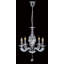 4 - Light Candle Style Chandelier