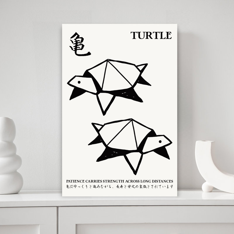 Print, 45.72cm H x 30.48cm W
