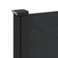 Auvent latéral rétractable Vidaxl-102409522-113768725