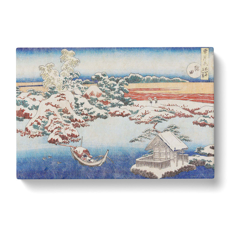 Snow On The Sumida River by Katsushika Hokusai - Wrapped Canvas, 35cm H x 50cm W x 3cm D
