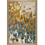«Cleansed From All Sin, 1 John 1: 7» par Mark Lawrence, impression-772915477-772915478