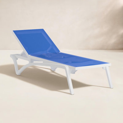 Estes 27" Patio Chaise Lounge