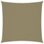 Gallen Square Shade Sail-1735917086-1735917087