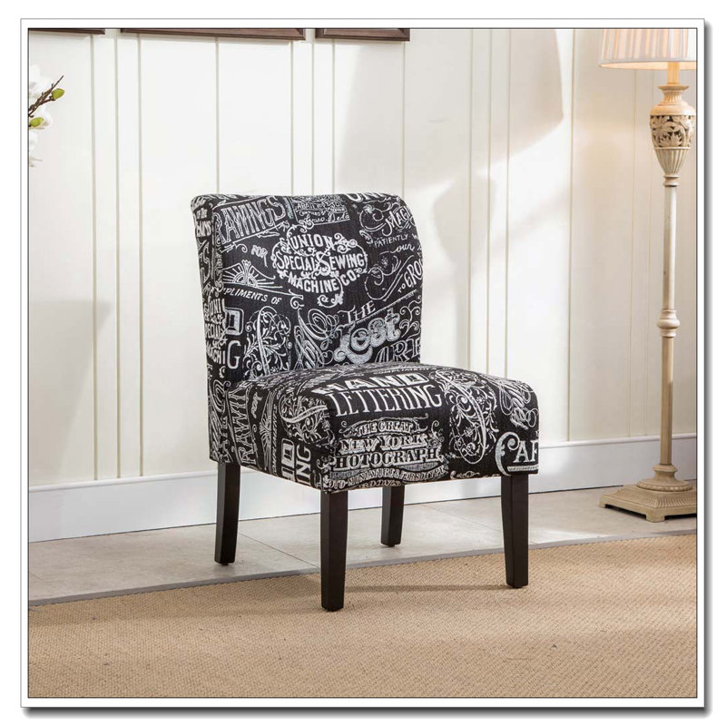 Fauteuil d'appoint contemporain sans accoudoirs