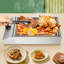 Barbecue électrique encastré à brûleur simple l 21,26 po x P 11,02 po