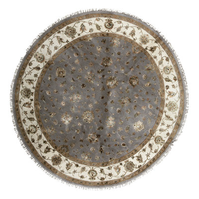 One-of-a-Kind 8' Area Rug