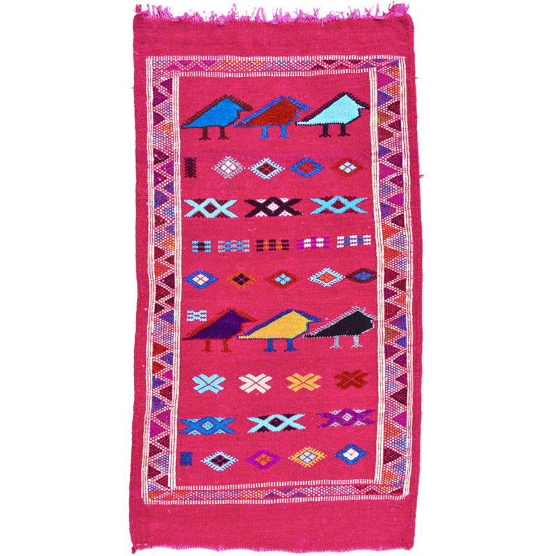 One-of-a-Kind Rectangle 1'9" X 3'3" Area Rug