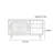 Glass Door Adjustable Laminated Buffet Table