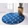 Llanet Geometric Indoor Rug