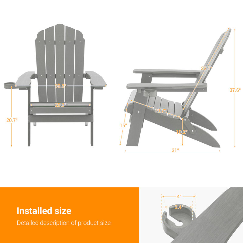Sam Weather-Resistant Foldable Outdoor Adirondack Chair, Light Grey