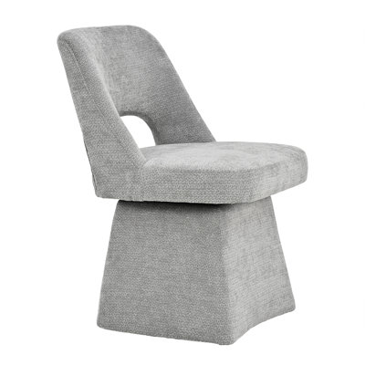 Upholstered Swivel Dining Chair