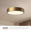 Plafonnier encastré 1 lumière Orland-66310866-66310869