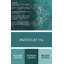 Tapis marocain tissé à la machine-523460854