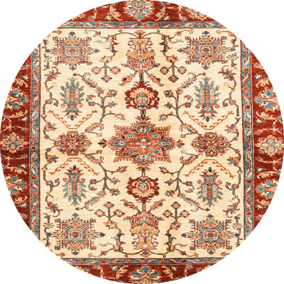 Abstract Indoor Rug