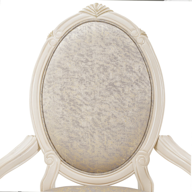Lavelle Upholstered Arm Chair