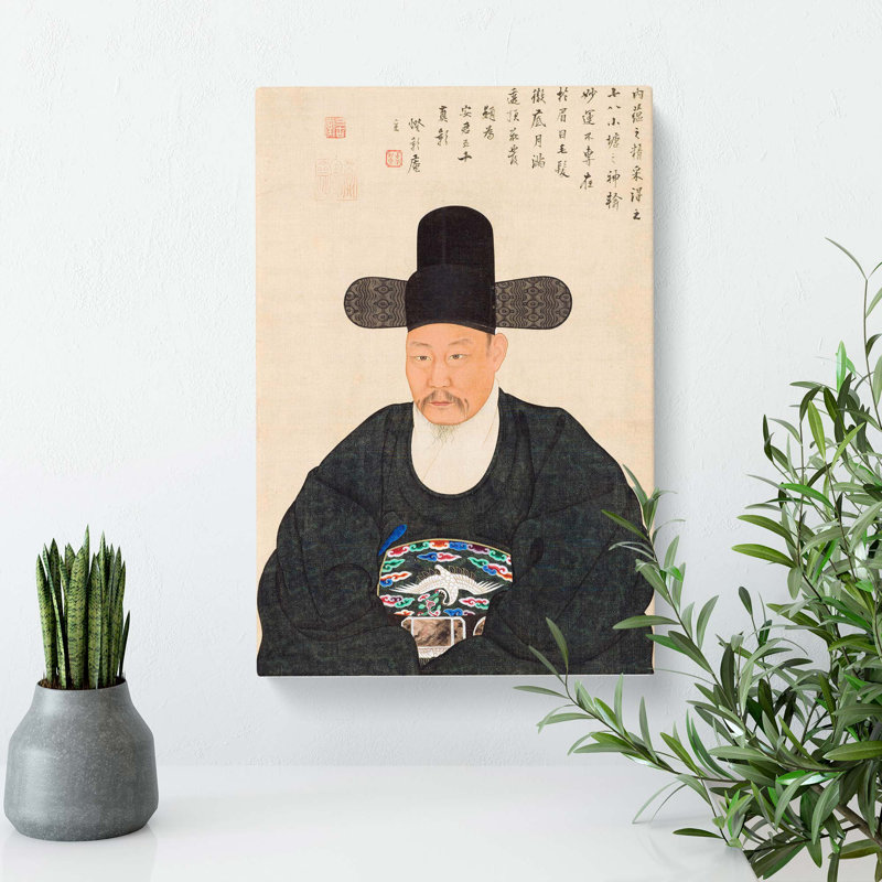 Portrait Of A Scholar by Yi Jaegwan - Wrapped Canvas Painting, 50cm H x 35cm W x 3cm D