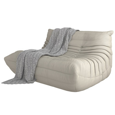 Lazy Floor Sofa Couch Bean Bag Chair