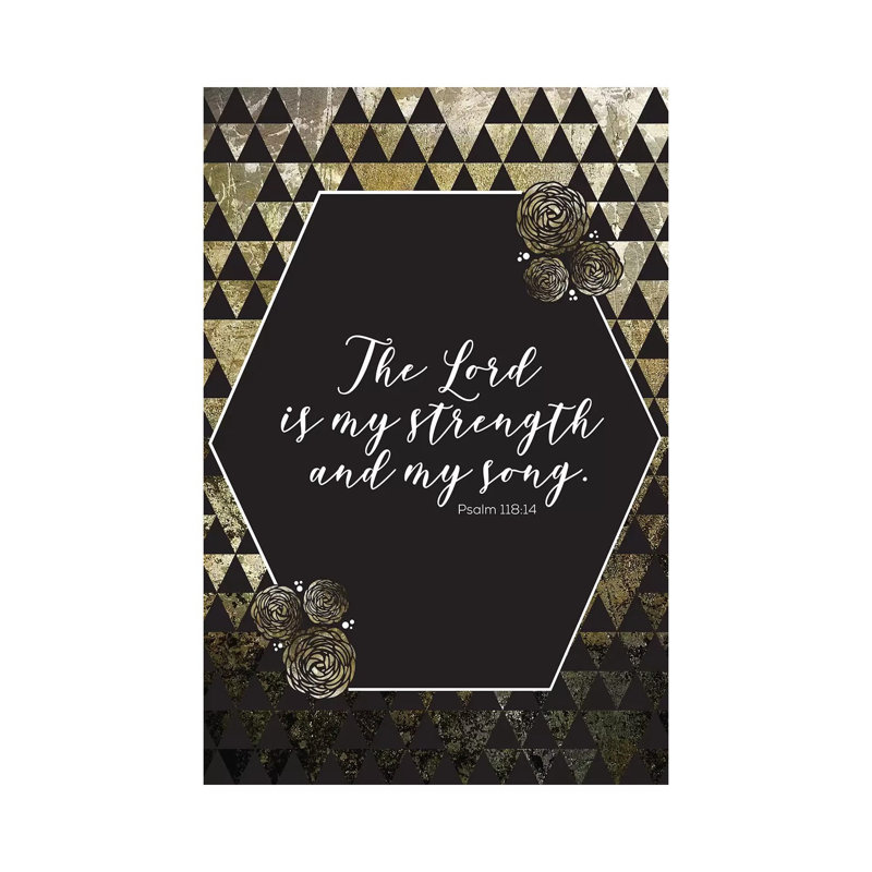 Gold Foil Scripture 4 by Melody Hogan - Wrapped Canvas Print, 66.04 cm H x 45.72 cm W x 1.91 cm D